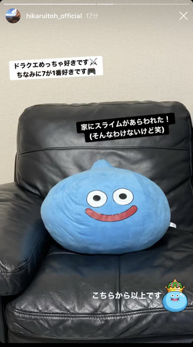 no title