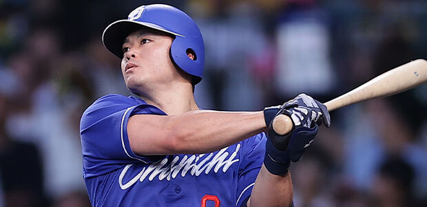 player_image