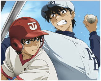 major-episode-60-english-subbed