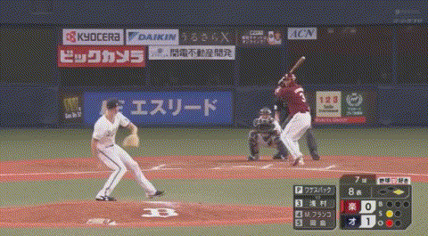 bandicam 2023-04-18 20-17-07-986_081935