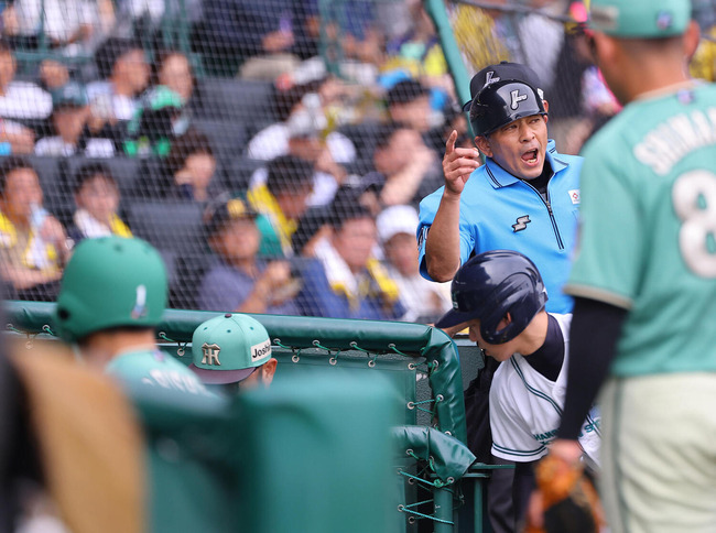 20260606-36061219-nksports-000-4-view