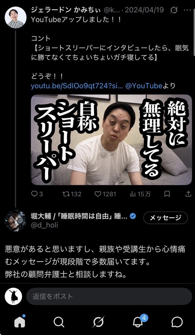 uKWqzhf