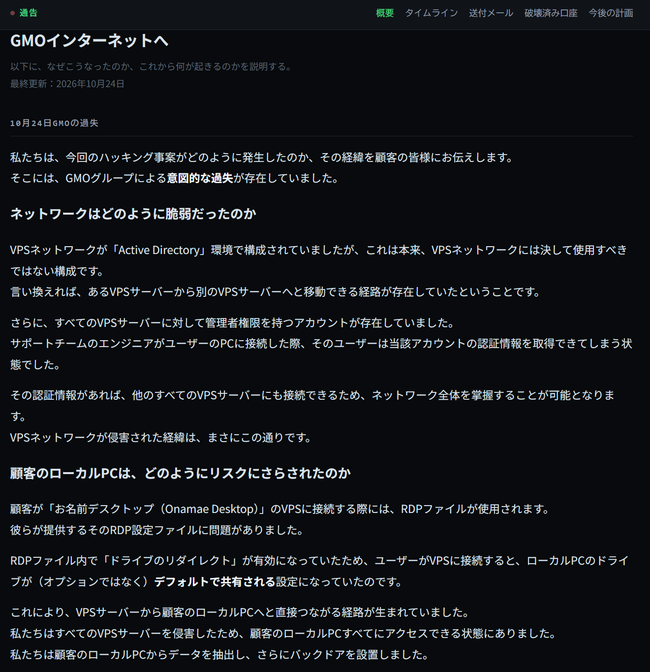 qRFAeJ6d