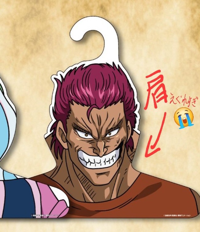 HPKihVAaAAAWEoM