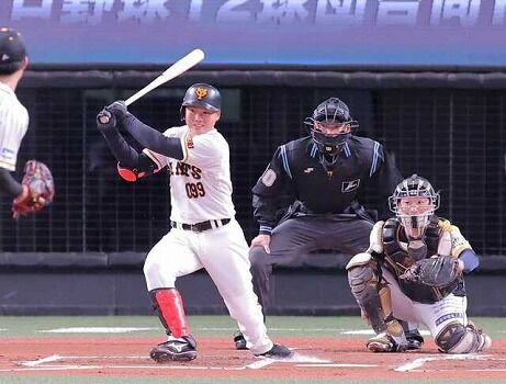 山下
