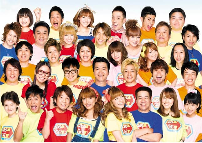 【悲報】ヘキサゴンファミリーの現在ｗｗｗｗｗｗｗｗｗ
