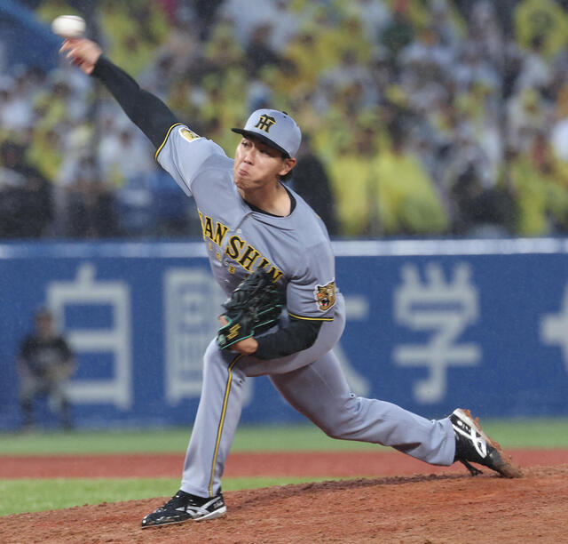 20260923-39231042-nksports-000-2-view