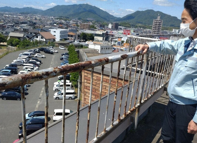 bandicam 2024-06-06 12-18-15-506