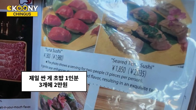 videoframe_811584