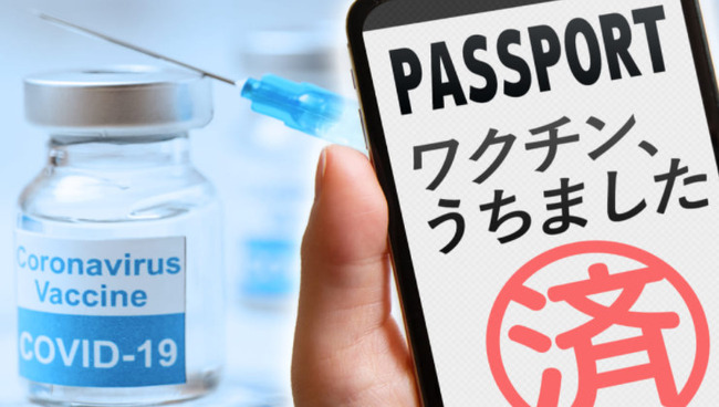 bandicam 2021-09-19 22-31-17-371