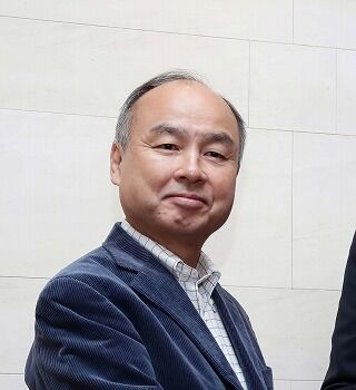 孫