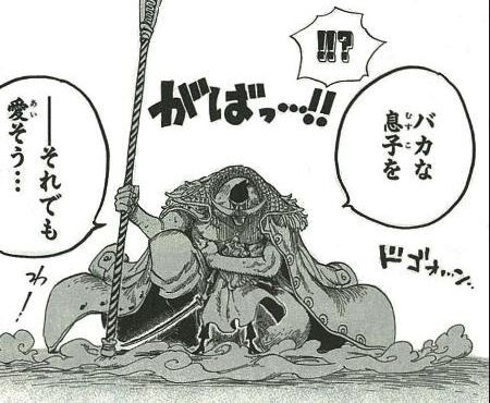 sirohige10