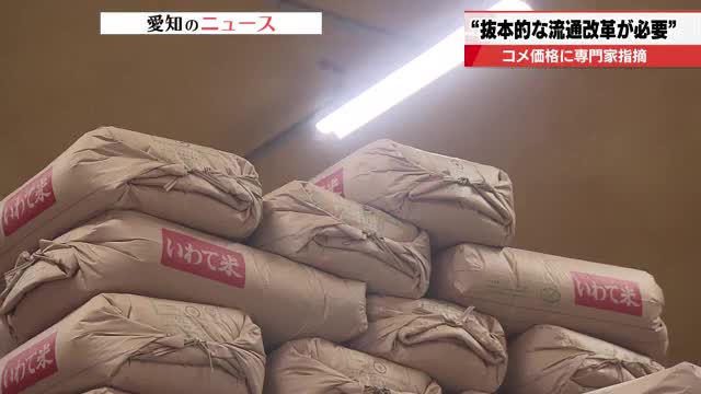 20250625-90007398-tvaichi-000-1-thumb