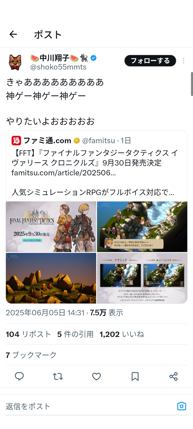 thumbnail image