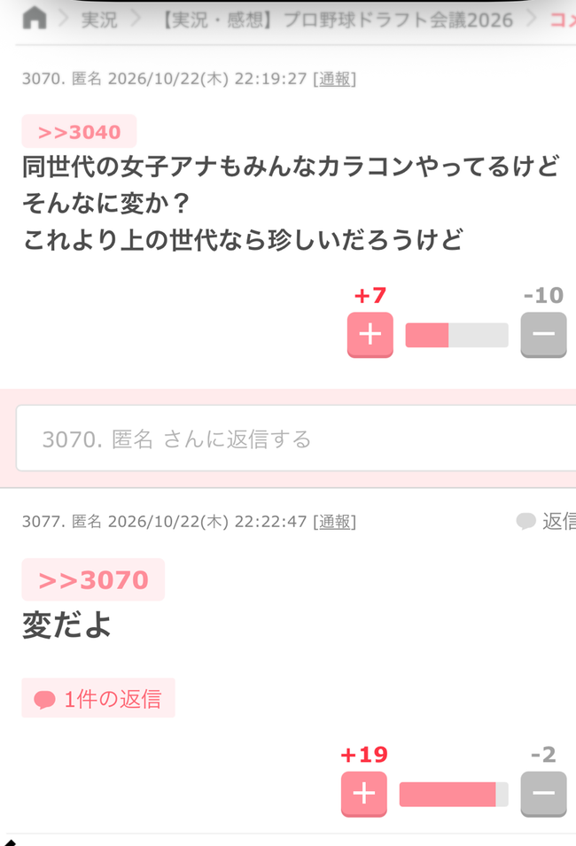 ZNQHVWx
