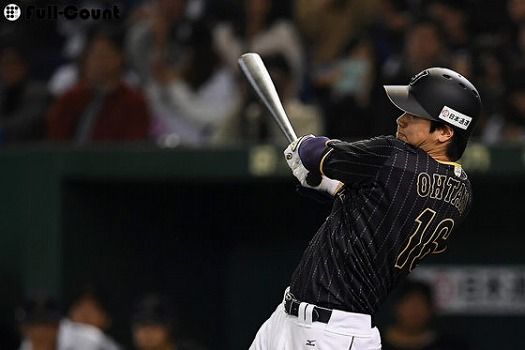 大谷