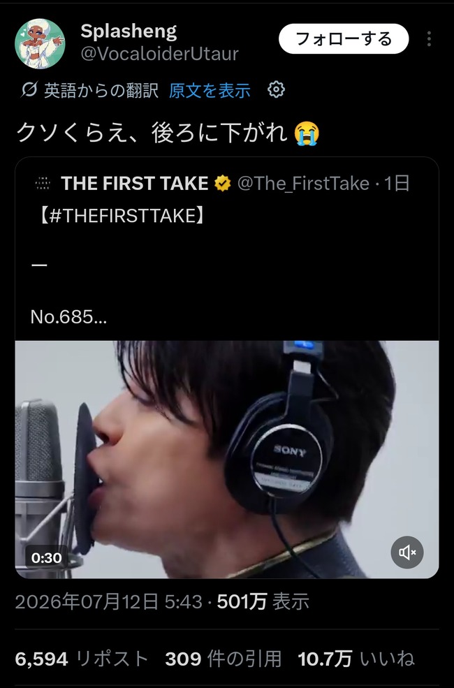 0iySkZi