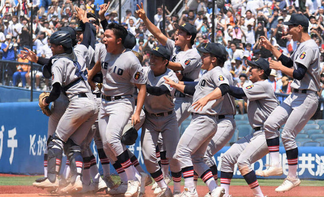 bandicam 2023-07-29 20-31-40-772