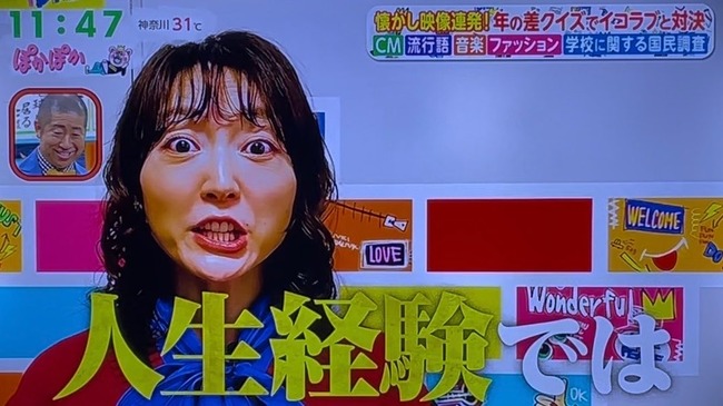 Hj1j7cM