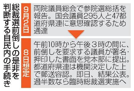 4279a232f6e8ce7579b2c232e6d2599f_1