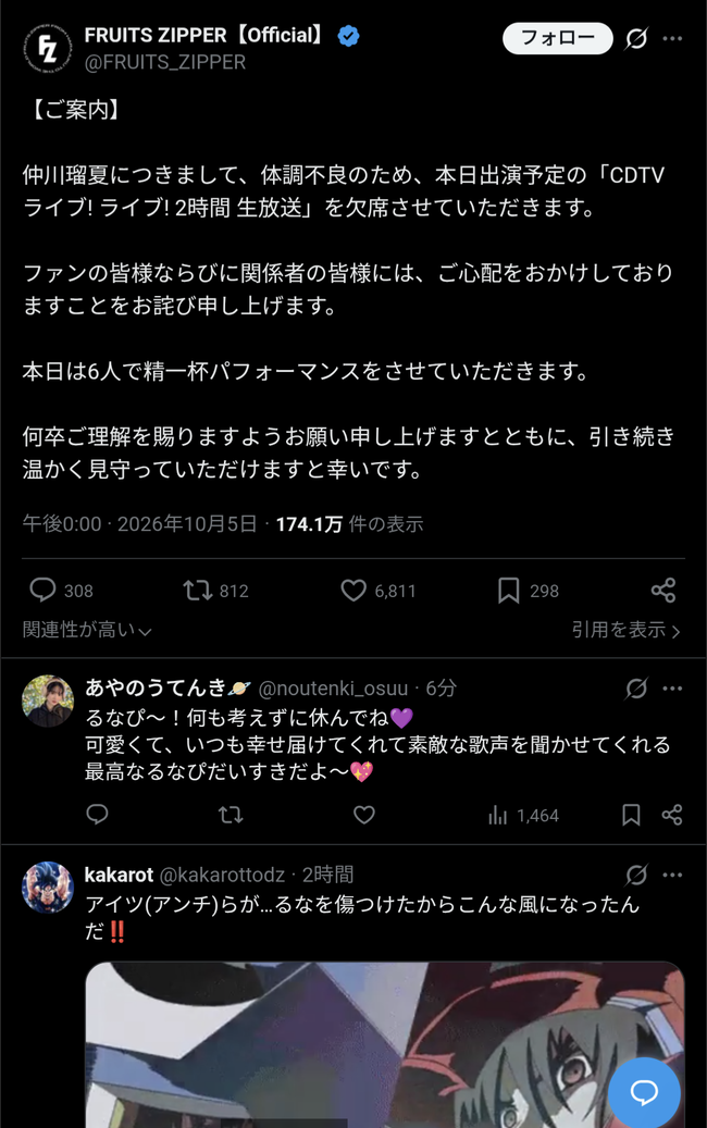 4kID8yu