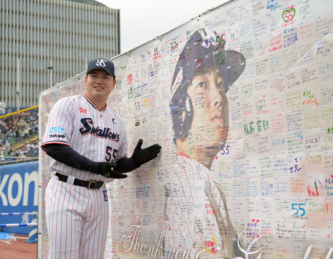 20251123-11231124-sph-000-2-view