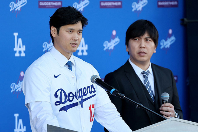 20231223_ohtani_mizuhara_reu