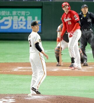 井納