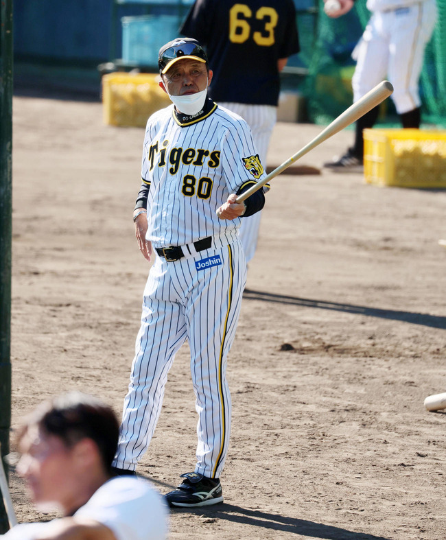 【おーん】阪神・岡田監督、敗戦時のファンへの挨拶を廃止へ