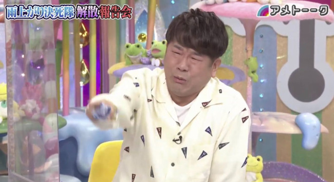 bandicam 2021-08-18 23-07-37-585