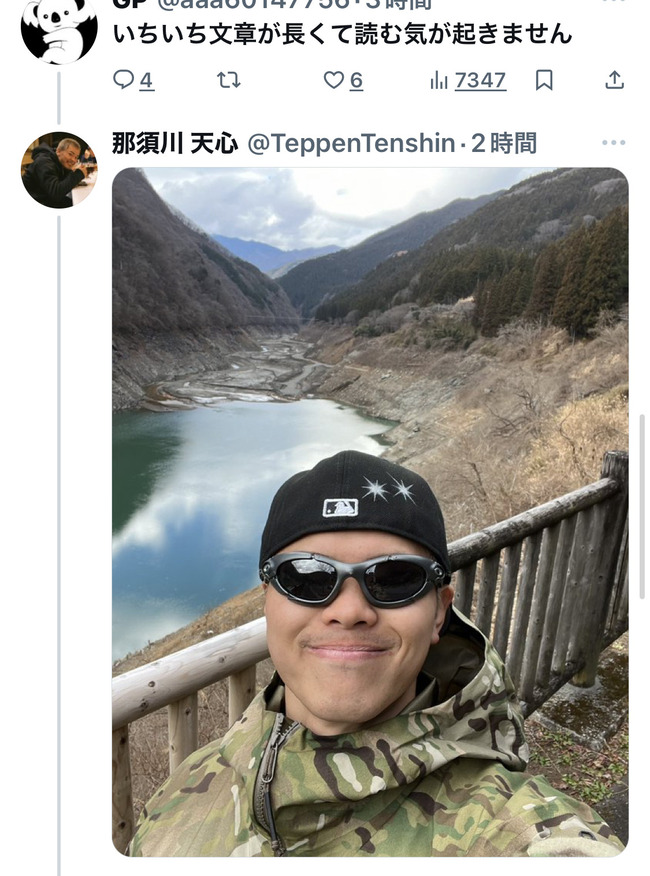 no title