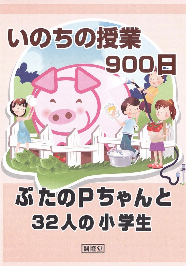 68764