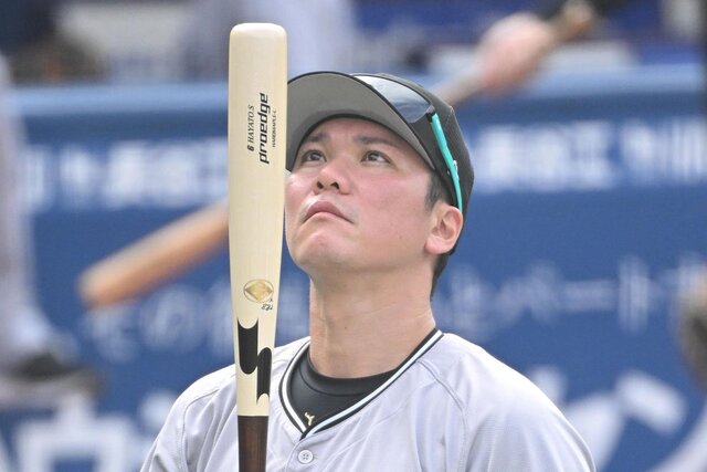 20251203-00368966-tospoweb-000-3-view