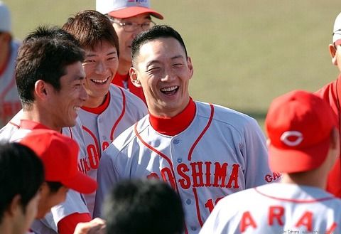 B 野球 なんj Pride 野球 左 金本知憲 中 緒方孝市 右 前田智徳
