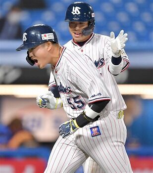 村上