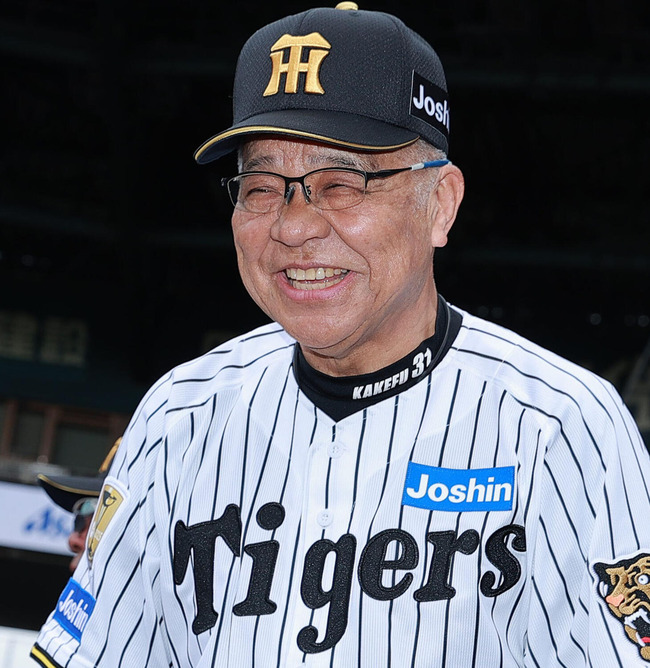 【悲報】掛布「森下よ、一塁まで本気で走れよ！💢」