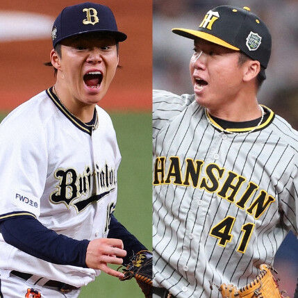 明日の日本シリーズ第6戦、オリックスの予告先発は山本由伸で確定