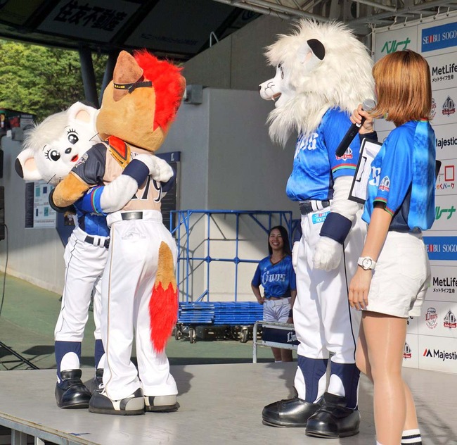 ライナ フレップ レオ マスコット