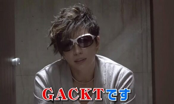 GACKT