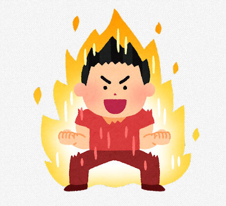 これもうほとんどドラッグだろ…と思うもの
