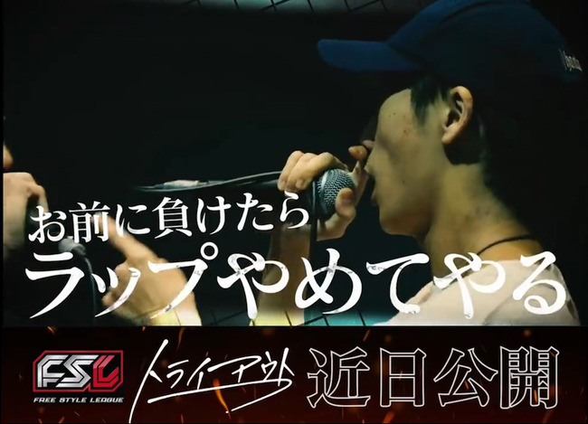 bandicam 2023-07-28 12-22-46-718