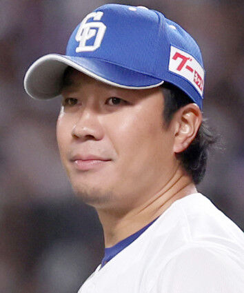 【プロ野球】大野雄大さん、本当は今季投げ続けるつもりでいた