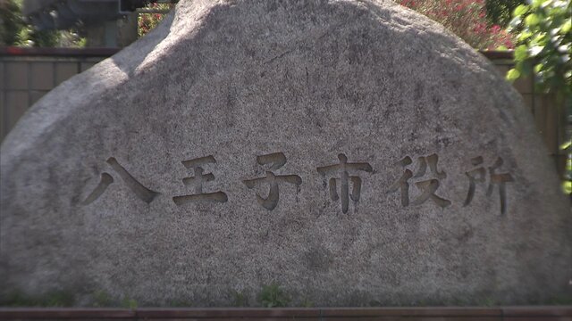 20250919-01034016-fnn-000-4-view