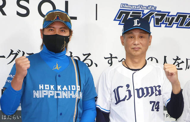  【悲報】西口「清宮が打つとチームが乗っちゃう」新庄「大丈夫打てないからw」