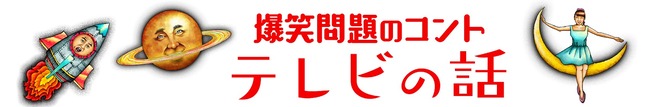 9874616