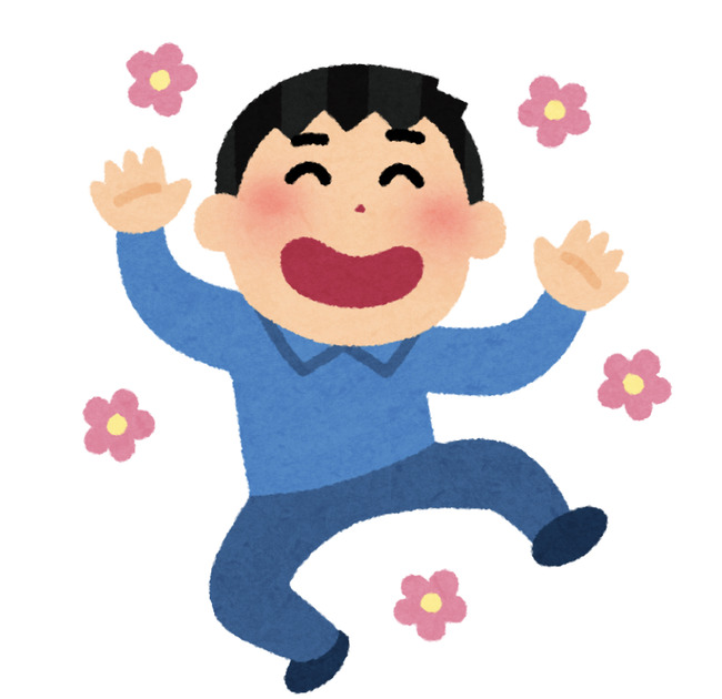 6B6A3772-F75D-4ED6-AC70-3E6D2D0AB6C1