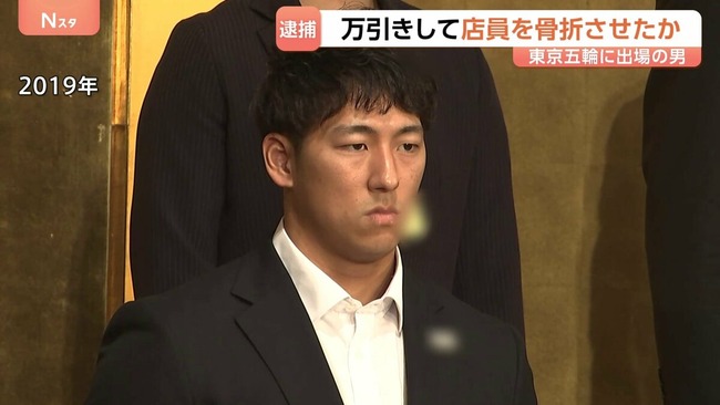 【悲報】東京五輪ウェイトリフティング代表、卵パックを盗んで逮捕ｗｗｗｗｗｗｗ