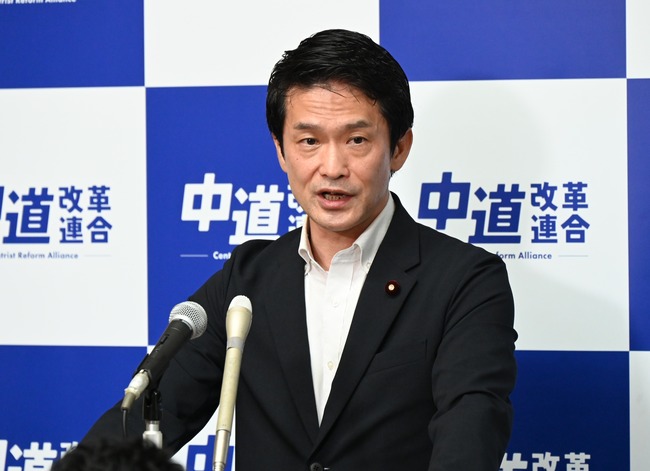  【悲報】中道改革連合の支持率、とんでもないことになるｗｗｗｗｗ
