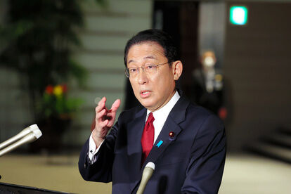 岸田