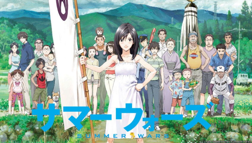 ワイ サマーウォーズ 夏を舞台にした青春系かな 2ch野球まとめアンテナ ワイ サマーウォーズ 夏を舞台にした青春系かな 2ch野球まとめアンテナ